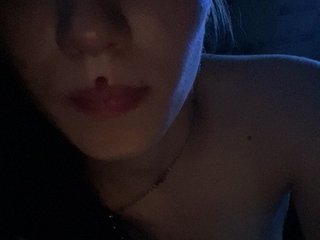 Erootiline videovestlus Sexy-Couple