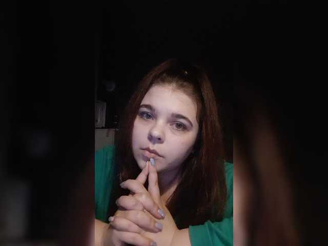 Ringhäälingupildid AnzhelikaGer