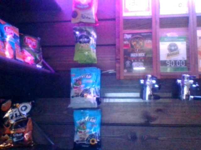 Ringhäälingupildid AnzhelikaGer