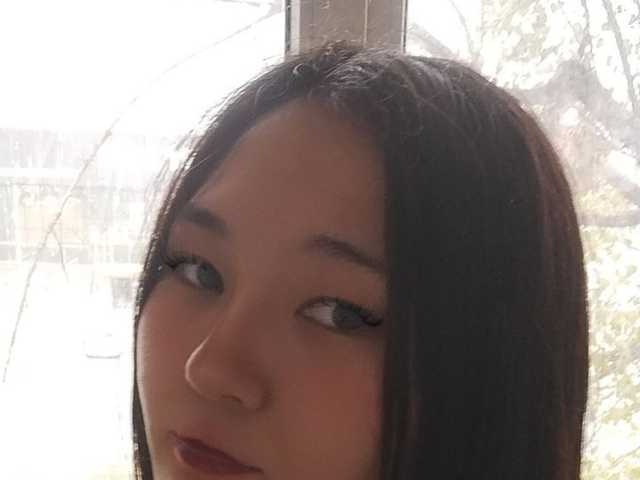 Profiili foto UrSweetieLeigh