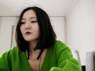 Erootiline videovestlus UrSweetieLeigh