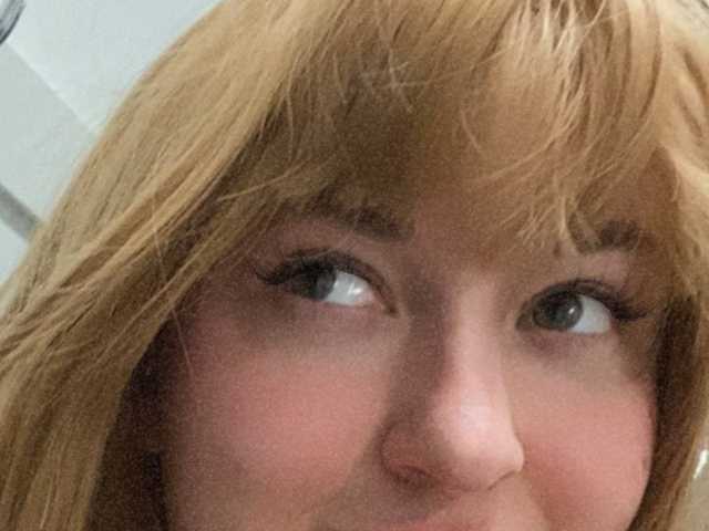 Profiili foto ArdenRosie