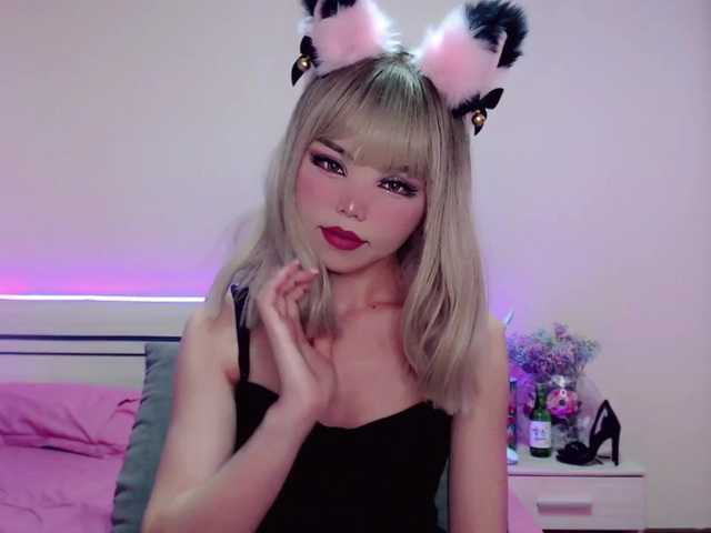 Ringhäälingupildid Ari-Chan
