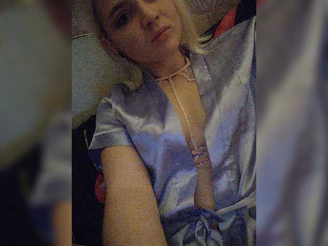 Ringhäälingupildid ariadna-mrr