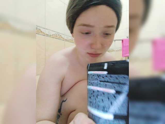 Ringhäälingupildid Baby-baby_