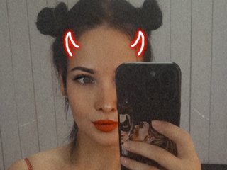 Erootiline videovestlus Arielj