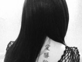 Profiili foto ariesgirl
