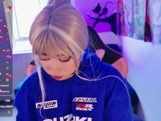 Erootiline videovestlus arieyaraa