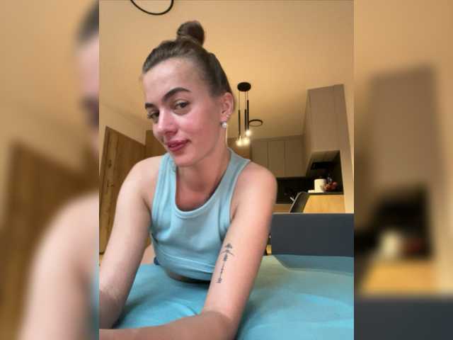 Ringhäälingupildid ArinaLove77