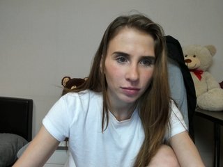 Ringhäälingupildid ArinaRai