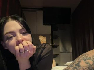 Erootiline videovestlus ArlinSt