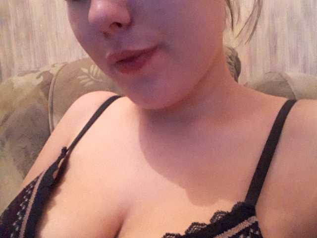 Ringhäälingupildid Virgin_pussy