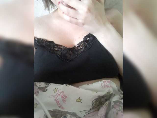 Ringhäälingupildid Virgin_pussy