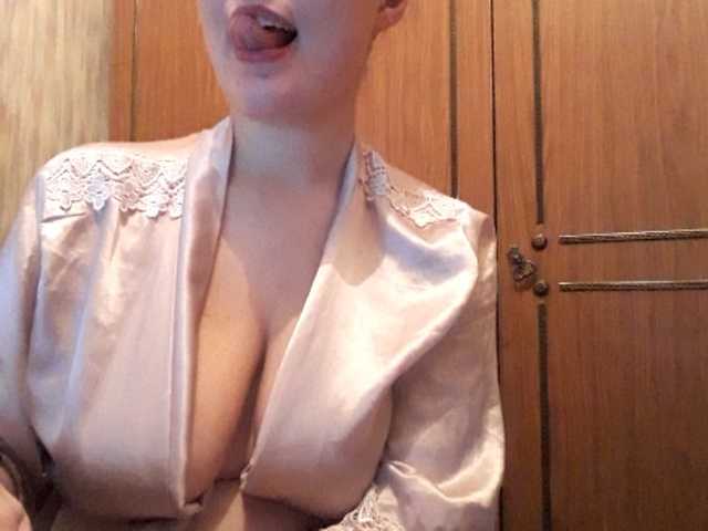 Ringhäälingupildid Virgin_pussy