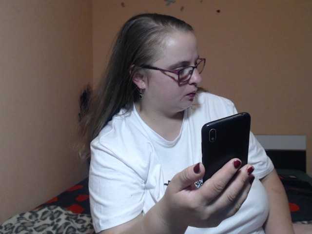 Ringhäälingupildid Arriana98