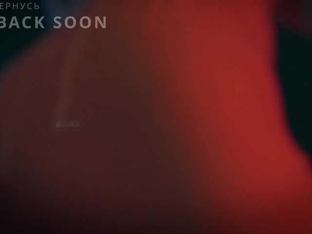 Ringhäälingupildid -ARTA-