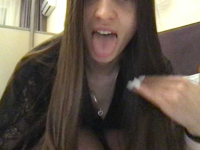 Ringhäälingupildid NICOLL_KISS_ME