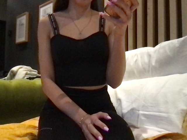 Ringhäälingupildid NICOLL_KISS_ME