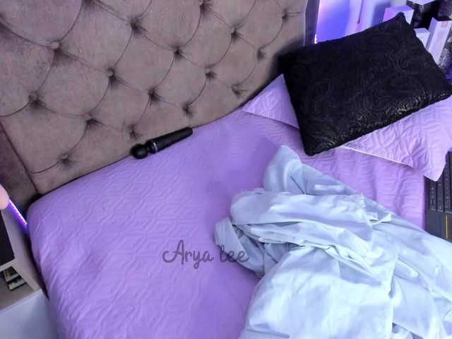 Ringhäälingupildid aryalee