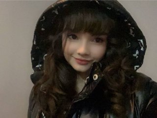 Erootiline videovestlus AryaStarky