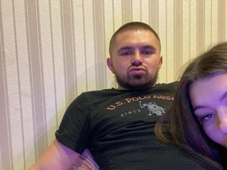 Erootiline videovestlus AryLexy