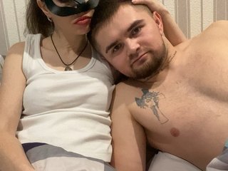 Erootiline videovestlus AryLexy