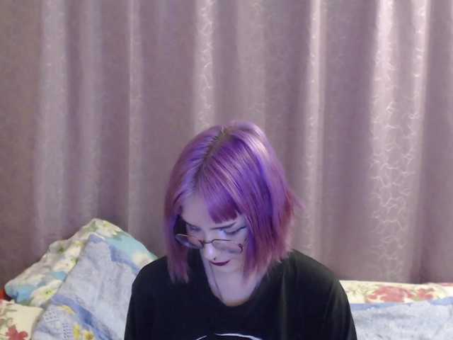 Ringhäälingupildid asahibongi