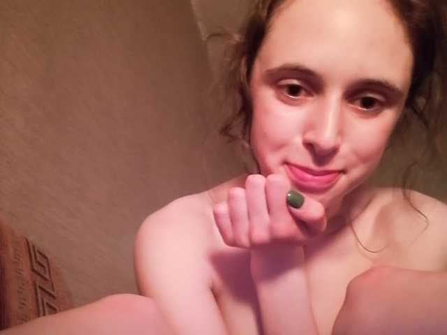 Ringhäälingupildid AshaPM