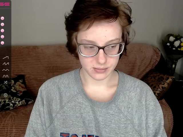 Ringhäälingupildid ashertripp