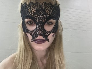 Erootiline videovestlus AshFannie