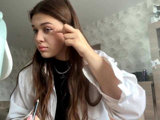 Ringhäälingupildid AshleaReuer