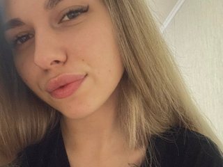 Erootiline videovestlus Ashleyya