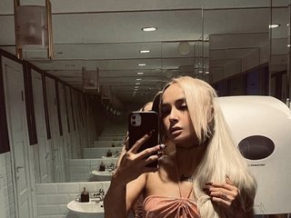 Erootiline videovestlus AshMila