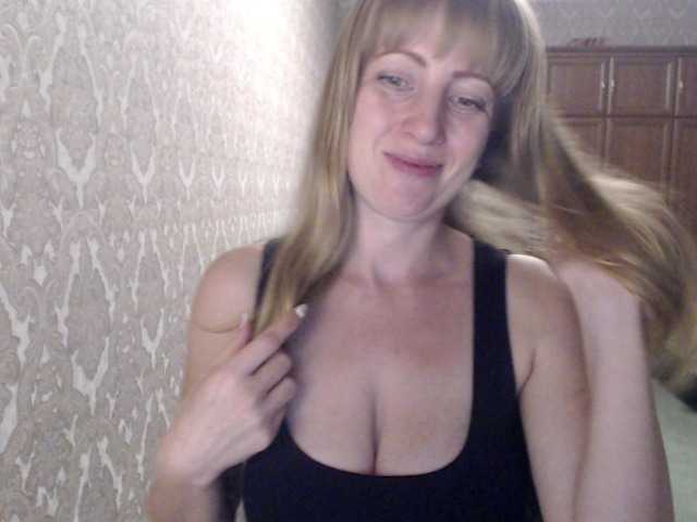 Fotod Asolsex Sweet boobs for 20 tks, hot ass for 40. Add 5 tks. Undress me and give me pleasure for 100 tks