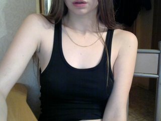Ringhäälingupildid ASupergirl