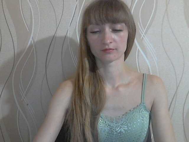 Ringhäälingupildid AsyaBlond