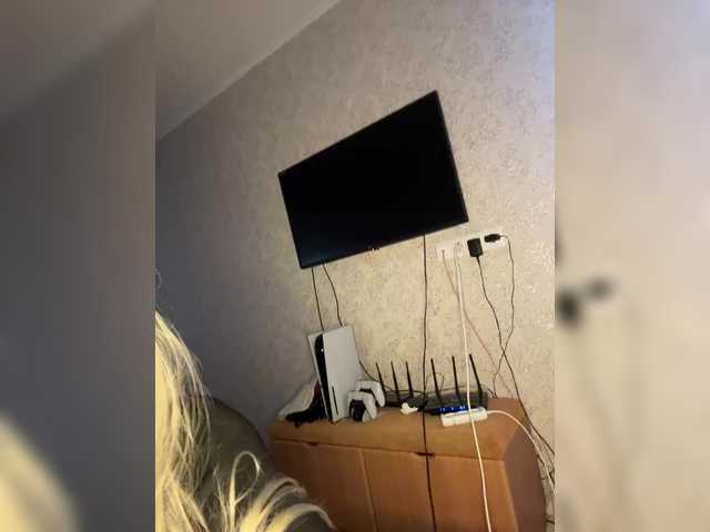 Ringhäälingupildid AsyaSamka