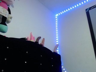 Erootiline videovestlus Ataneasweet