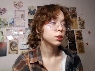 Erootiline videovestlus AthenaPopple