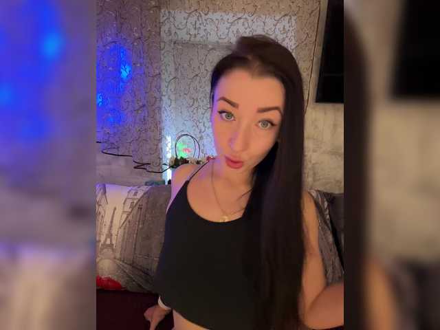 Ringhäälingupildid _dashulka_