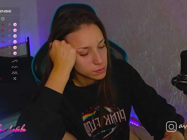 Ringhäälingupildid avolood