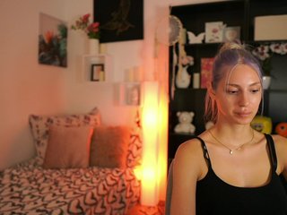 Erootiline videovestlus ayahitakayama