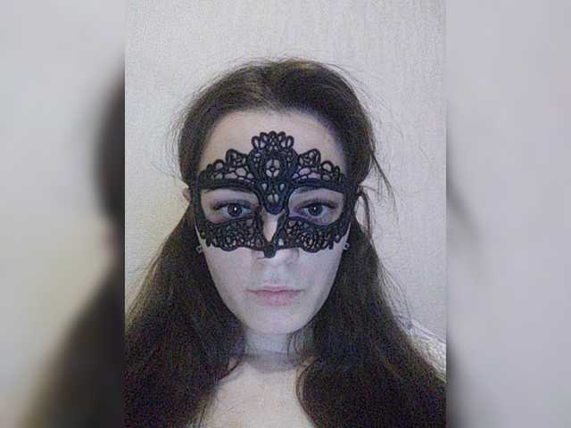 Ringhäälingupildid Azil-2