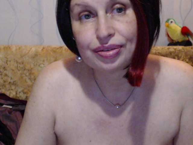 Ringhäälingupildid AzaleaGate