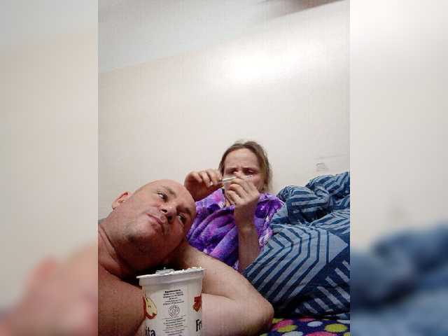 Ringhäälingupildid B2B3238