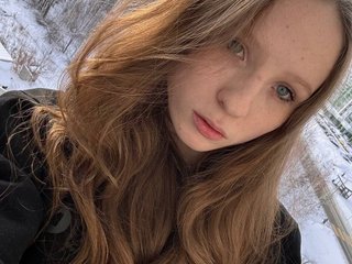 Erootiline videovestlus b4by-Emilia
