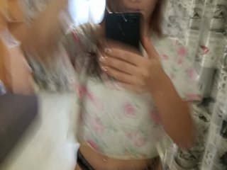Ringhäälingupildid babeBrooke