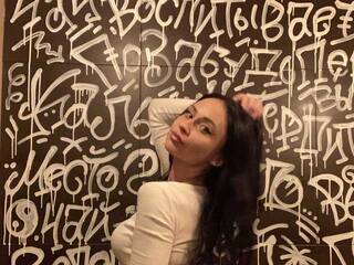 Erootiline videovestlus BabyAlicea