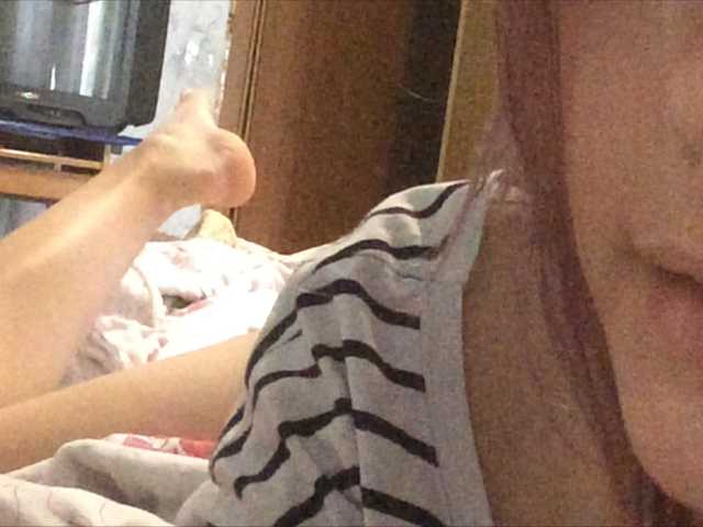Ringhäälingupildid BabyBong