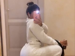 Erootiline videovestlus BabyBonita